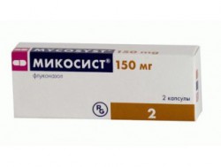 Микосист, капсулы 150 мг 2 шт