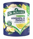 Хлебцы, Doctor Korner (Доктор Кернер) 90 г кукурузно-рисовые с имбирем и лимоном без глютена