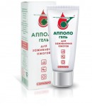 Гель, Апполо 20 г противоожоговый туба