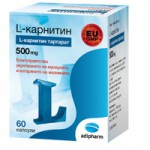 L-Карнитин, Multipower (Мультипауэр) капсулы 45 шт Ликвид кэпс 500