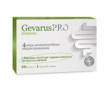 Геварус про иммуно, капсулы 595 мг 10 шт БАД