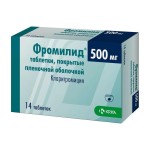 Фромилид, таблетки покрытые пленочной оболочкой 500 мг 14 шт