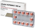 Альфа нормикс, таблетки покрытые пленочной оболочкой 200 мг 12 шт