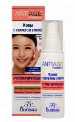 Крем для лица и области декольте, Anti-age (Анти-эйдж) 75 мл регенерирующий с секретом улитки формула 559